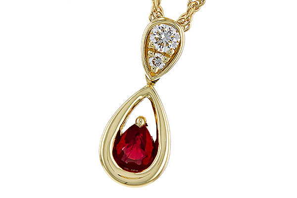 K284-12675: NECKLACE .20 RUBY .26 TGW (4x3 RUBY)
