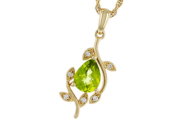 M284-12675: NECKLACE 1.16 PERIDOT 1.21 TGW (8x6MM PER)